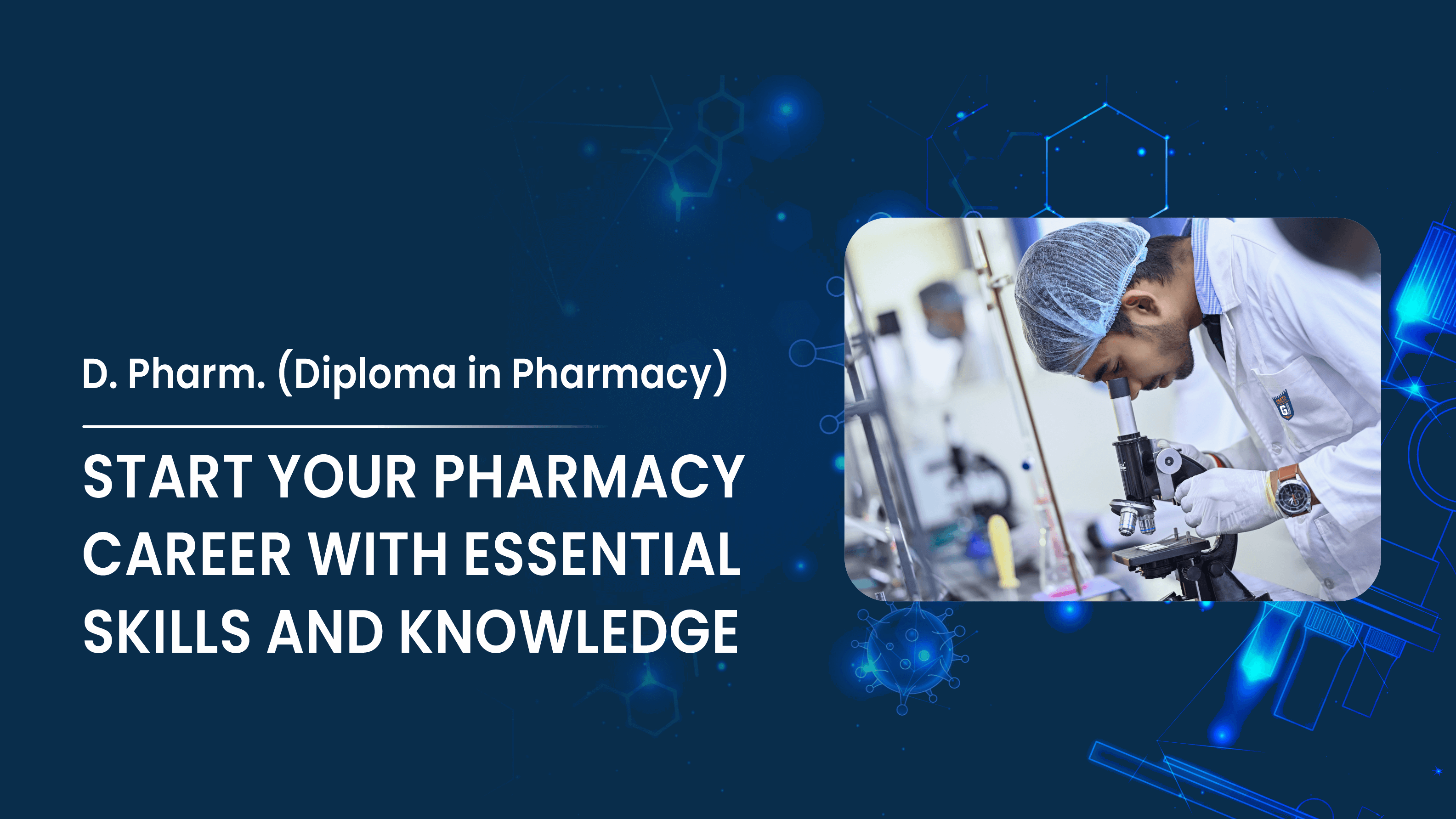 D. Pharmacy
