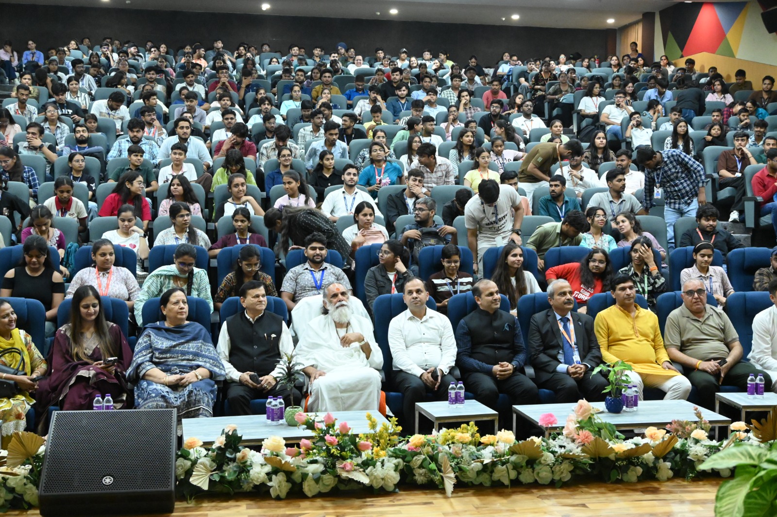 Auditorium