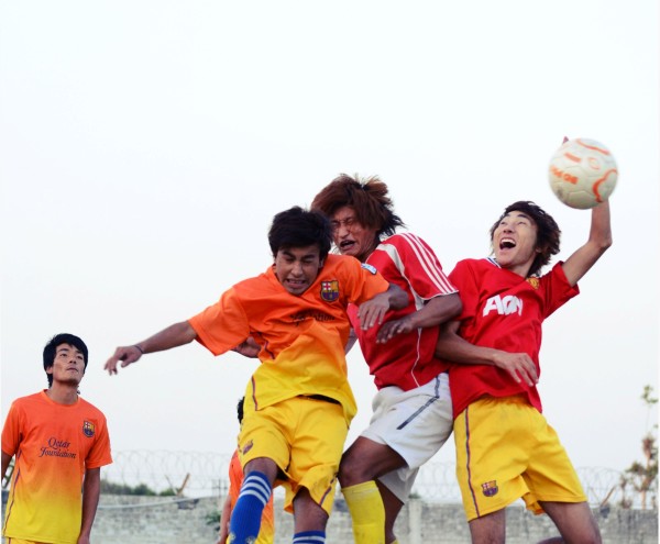 Students playing football