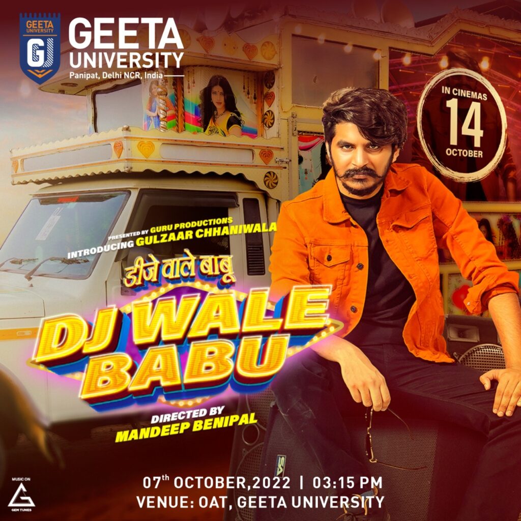 geeta-university-events